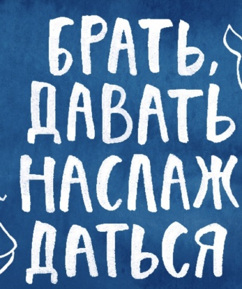 У меня длинные светлые волосы и искрящиеся глаза, которые могут растопить любое сердце. Я знаю, как доставить максимальное удовольствие своим незабываемым телом и магическими прикосновениями. У меня есть все, чтобы сделать твои фантазии явными: классический секс, оральные ласки, ролевые игры и многое другое. 🌟
✨ Мои клиенты говорят, что со мной время перестает существовать, а удовольствие становится бесконечным. Моя главная цель - удовлетворить тебя на всех уровнях и сделать твои мечты реальностью. У меня есть отличные отзывы, которые можно найти на моем личном сайте. 🌟
🌃 Я живу в самом сердце Москвы и могу пригласить тебя к себе в уютную квартиру с прекрасным видом на Москва-реку. Мы можем погрузиться в мир наслаждений и забыть о всех своих заботах. Или я могу стать твоей спутницей на встрече или мероприятии – я обладаю элегантностью и обаянием, которые подойдут для любых ситуаций. 🌇
📸 На моем личном сайте ты можешь найти больше моих фотографий и информацию о моих услугах. Желаешь испытать волшебство со мной в Москве? Тогда не медли, дорогой, и свяжись со мной прямо сейчас! 💋 Ольга